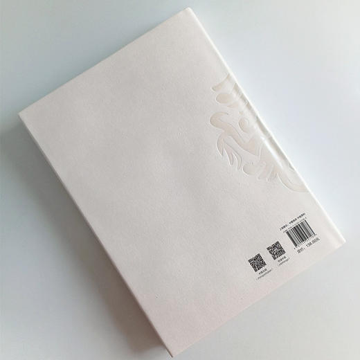 现货 正版【出版社直销】阳痿论评注 徐福松 黄宇烽 主审 金保方 主编 中国中医药出版社 中医临床 中医男科 西医男科 商品图3