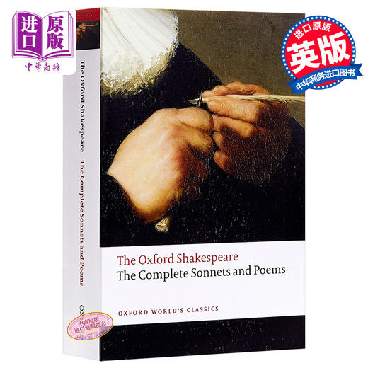 预售 【中商原版】莎士比亚：十四行诗和诗歌 完整版 英文原版 The Oxford Shakespeare: The Complete Sonnets and Poems 商品图0