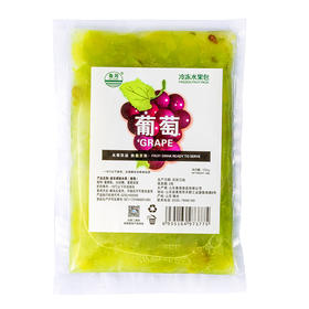 鲁海 速冻调制水果包 葡萄口味120g/袋 60袋/箱