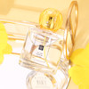 祖玛珑 限量花开系列-黄色木槿 2021版  Jo Malone The Blossoms-Yellow Hibiscus    分装 商品缩略图0