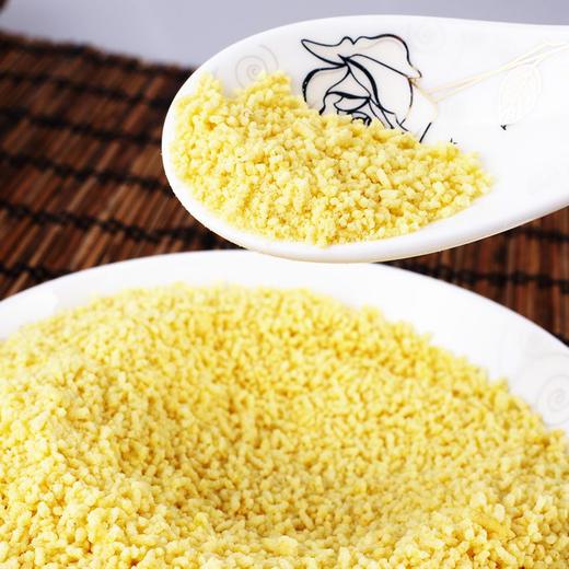 【BSS】太太乐鸡精经典 约200g 商品图1