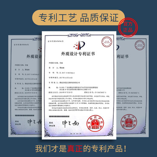 山苍子按摩手捶 长柄+短柄 长柄手锤低头族敲打捶经络 便携 颜色随机 商品图9