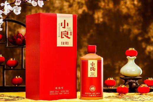 小良酒   金印 商品图0