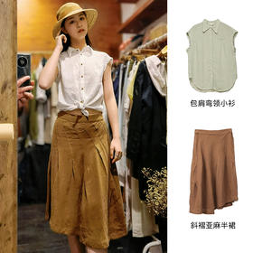 斜褶亚麻半裙212QZ028