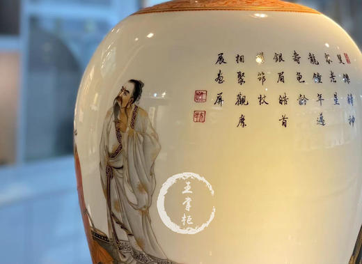 御瓷坊：珐琅九子蟠桃赏瓶 商品图1