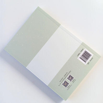 赵法新积热病论治 赵法新著 饮膳四要育婴养儿有真道湿疹痤疮积热要药 中国中医药出版社书籍 商品图2