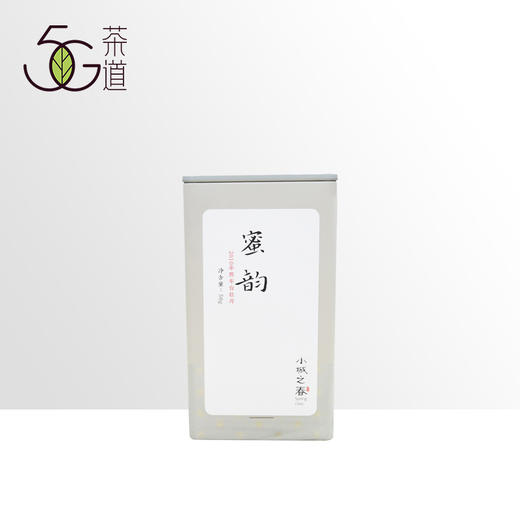 福鼎白茶 小城之春 2010年原料 特级白牡丹 蜜韵 50g/盒 商品图0
