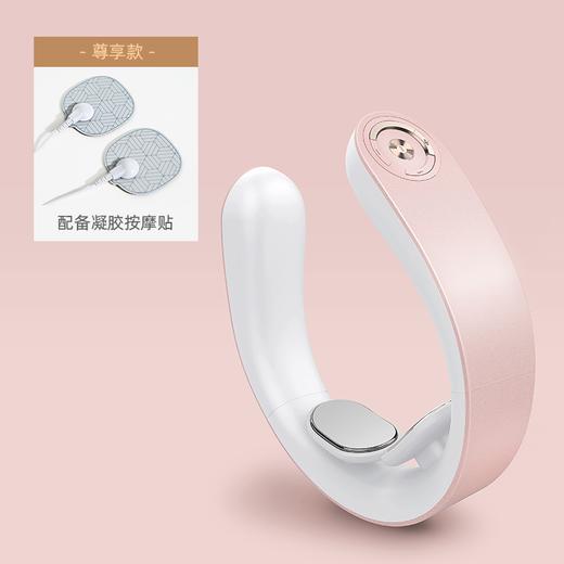 PGG颈部按摩仪 商品图1