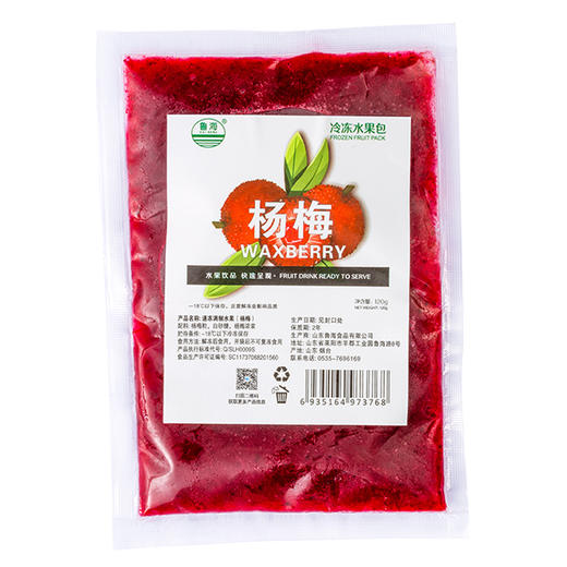 鲁海 速冻调制水果包 杨梅口味120g/袋 60袋/箱 商品图0