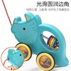 儿童拖拉学步玩具1-2岁（随机） 商品缩略图1