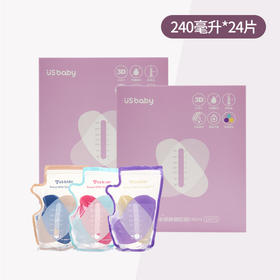 优生多彩保鲜储奶袋24片240ml