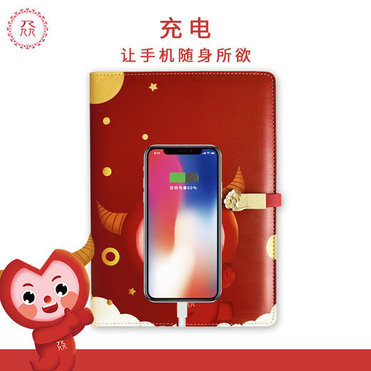 公益爱心『众』品牌 智能笔记本 商品图3