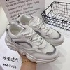 2021新款春季运动潮鞋小白鞋女鞋子春秋百搭春款休闲ins老爹鞋女 商品缩略图3