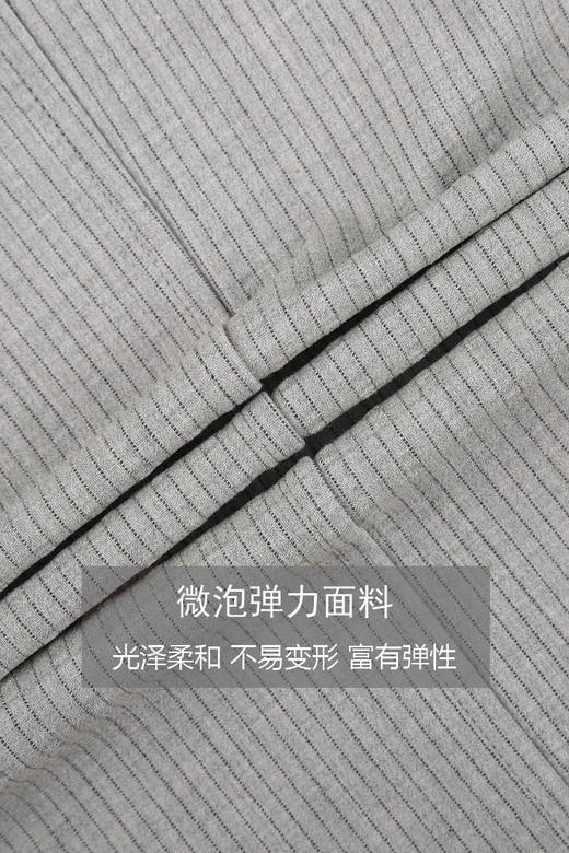 callisto微泡弹力风衣  SQFES033Y LG 商品图4