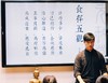 健康美瘦的心法【饮食观】 商品缩略图0