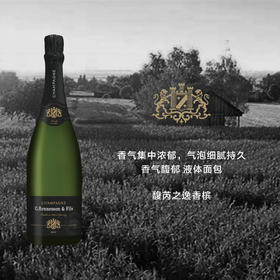 馥芮之逸香槟  Champagne G. Rennesson & Fils Brut NV