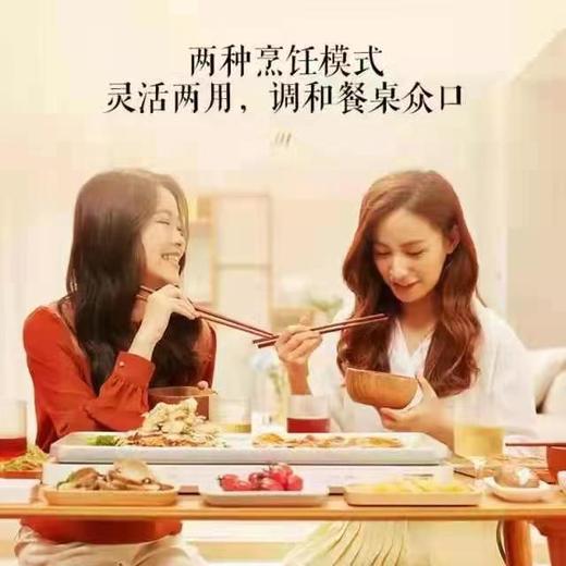 7F Panasonic松下聚嗨盘 商品图3