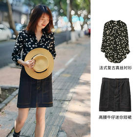 法式复古真丝衬衫212SY112