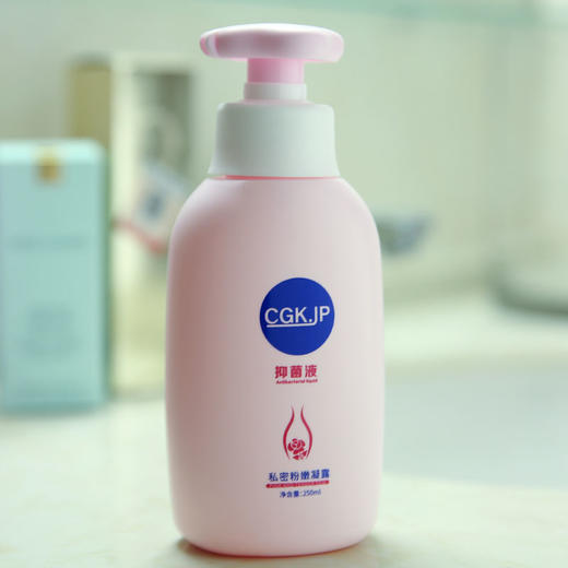 妇科洗液女性私密处清洁外阴抑菌止痒去异味粉嫩私处护理洗液 商品图2