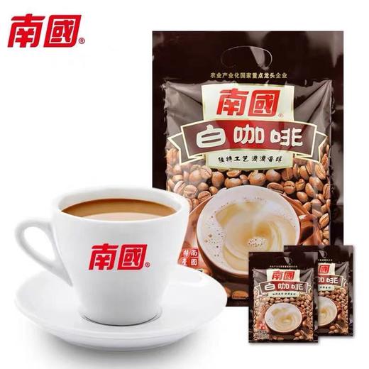 南国白咖啡340g 商品图1