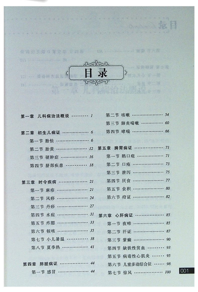 05.jpg
