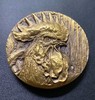 【特价】12生肖鸡首铜章，上币官方发行 商品缩略图0