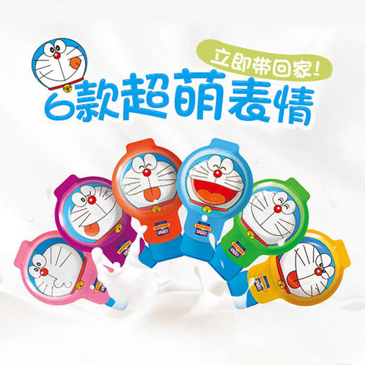 (多口味任选) 百吉福棒棒奶酪120g*1袋 商品图5