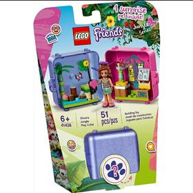 乐高LEGO 奥莉薇亚的丛林百趣游戏盒41436