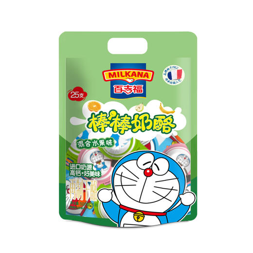 (多口味可选)【500g】百吉福棒棒奶酪500g*1袋 商品图2