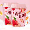 天润淘桃自由酸奶400g 商品缩略图1