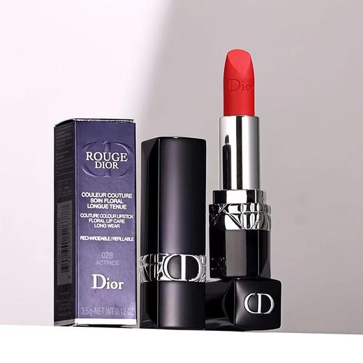 【已下架】玩美圣诞 | 【50代金券】Dior\迪奥 烈艳蓝金唇膏口红20版新款 [福利品] 商品图5