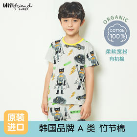 蝙蝠侠（5分袖竹节棉）unifriend夏季儿童睡衣套装宝宝空调服短袖儿童家居服