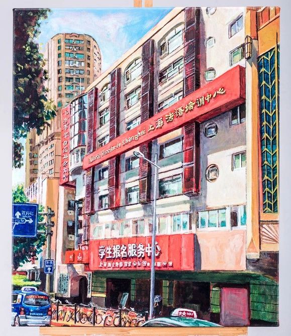 线上成人课程补差价专拍（请联系客服确认修改价格之后再拍）