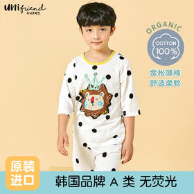 白色狮子（7分袖薄棉）unifriend韩国儿童睡衣夏季薄棉宝宝家居服7分短袖套装可爱卡通