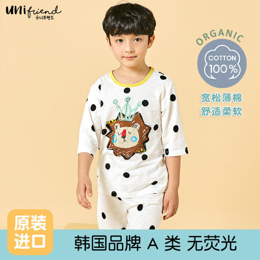 白色狮子（7分袖薄棉）unifriend韩国儿童睡衣夏季薄棉宝宝家居服7分短袖套装可爱卡通 商品图0