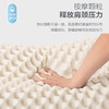 LOVO乐蜗家纺 经典泰国乳胶按摩枕/对枕 商品缩略图2