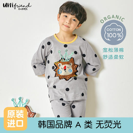 灰色狮子（7分袖薄棉）unifriend韩国儿童睡衣夏季薄棉宝宝家居服7分短袖套装可爱卡通 商品图0