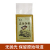 山西养人小米  1kg/袋 商品缩略图3