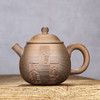 田小文 壶 商品缩略图0