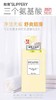 妆准字（清爽去油型）醒慕氨基酸香氛洗发乳    750ml/瓶  效期20280609 商品缩略图0