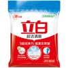 立白超洁清新洗衣粉 商品缩略图1