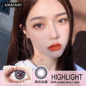 又软又奶的奶油紫色