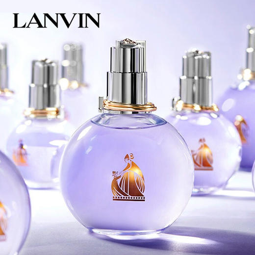 Lanvin浪凡 光韵女士香水 商品图3