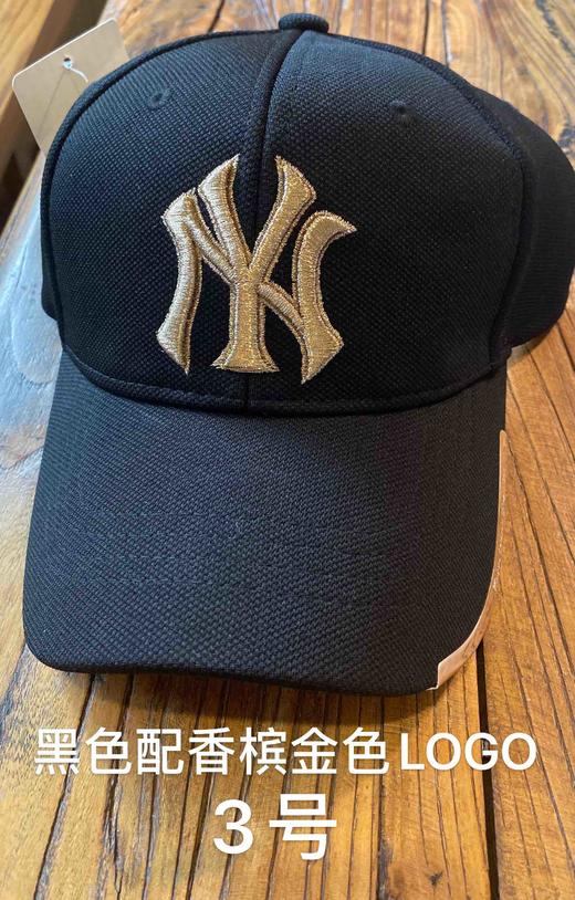 纯色镶边棒球帽 商品图4