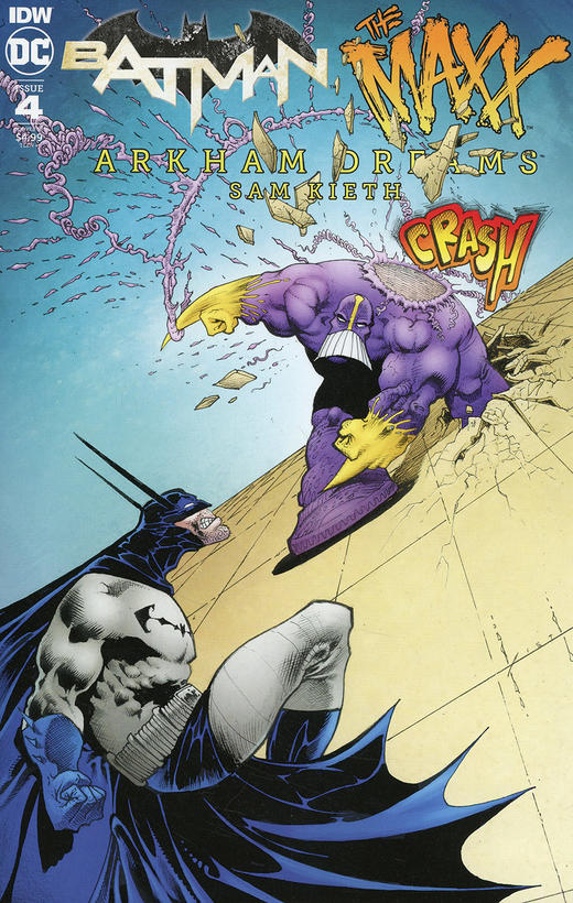 蝙蝠侠/MAXX 斜线 Batman The Maxx（2019）变体 商品图1