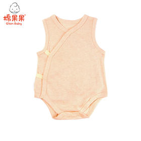 棉果果夏季新疆彩棉男女童偏襟三角连体衣M201710117230