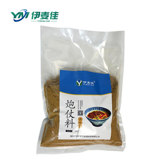 伊麦佳炮仗料 清真炮仗面料 商品图0