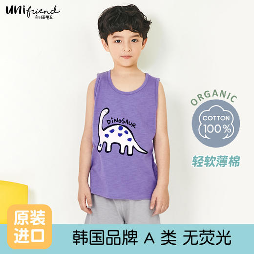 恐龙（薄棉）unifriend男女童夏装纯棉家居服套装背心短裤宝宝睡衣 商品图0