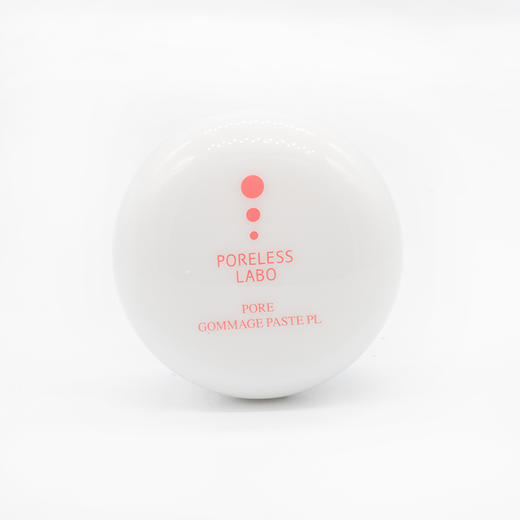 疏通毛孔 改善黑头 细致毛孔鼻部洁净鼻膜 20g CRE CHEZ 珂莱诗 国内发货 孕妇可用 商品图1