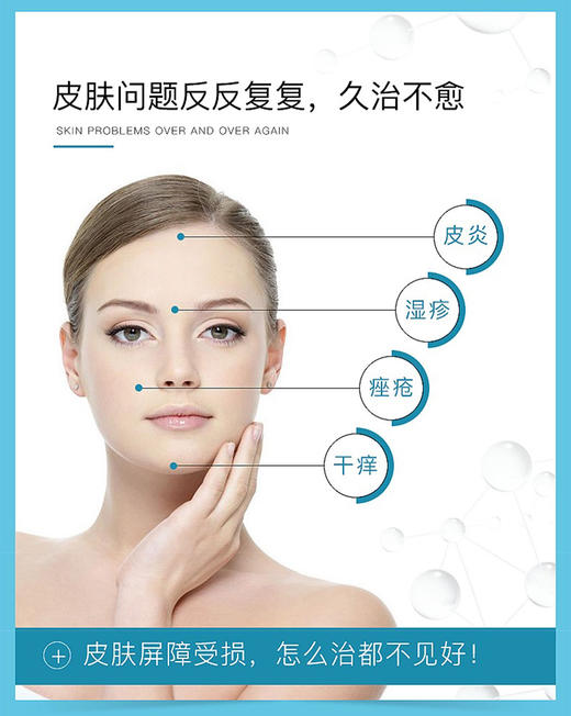 白绽妍院线5片记录码发货陌生人不发货 商品图1